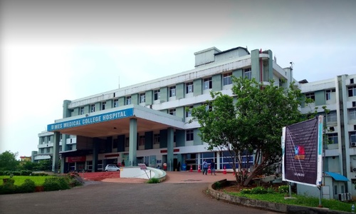 M E S Medical College, Malappuram : Courses, Eligibility, Fees ...