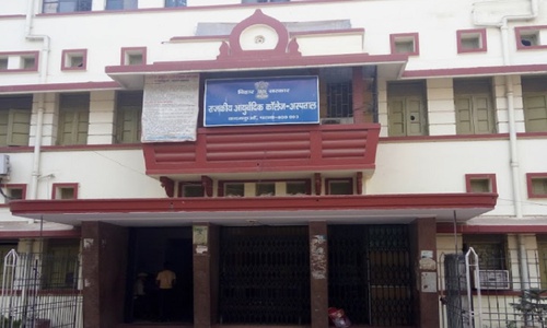 Government Ayurvedic College Hospital Patna About Admission