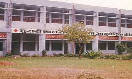 Murari Lal Rasiwasia Ayurvedic College Hospital About