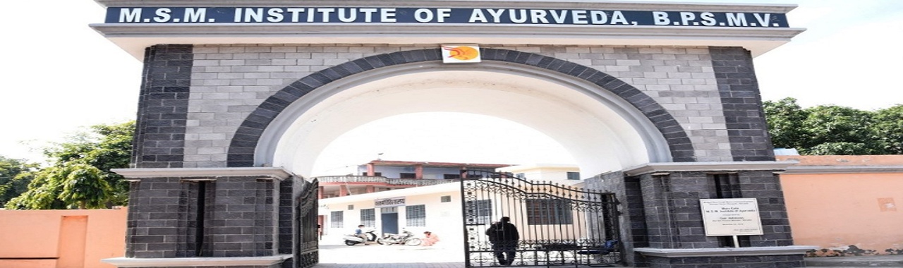 Shri Maru Singh Memorial Institute of Ayurveda About Admission