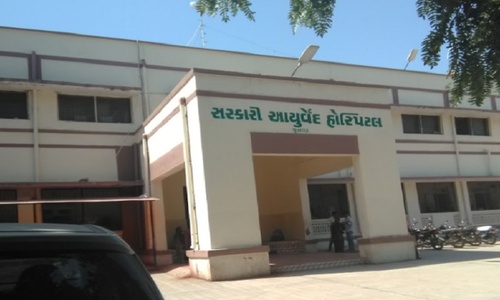 Govt. Ayurved College Junagadh About Admission Fee