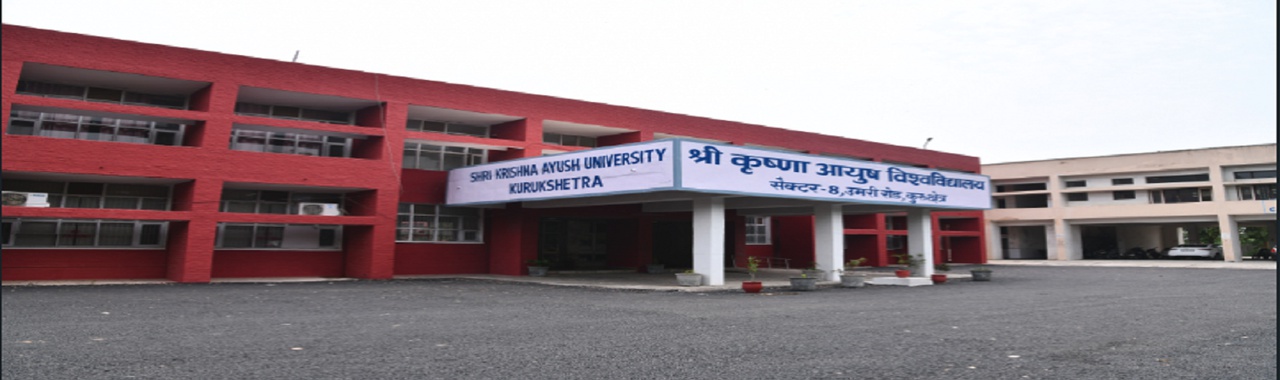 Shri Krishna Govt. Ayurvedic College Hospital Kurukshetra