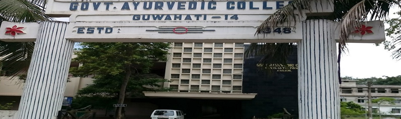 Government Ayurvedic College Guwahati About Admission Fee