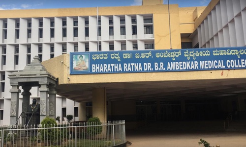 Dr. B R Ambedkar Institute of Para Medical Courses, Bangalore- About ...