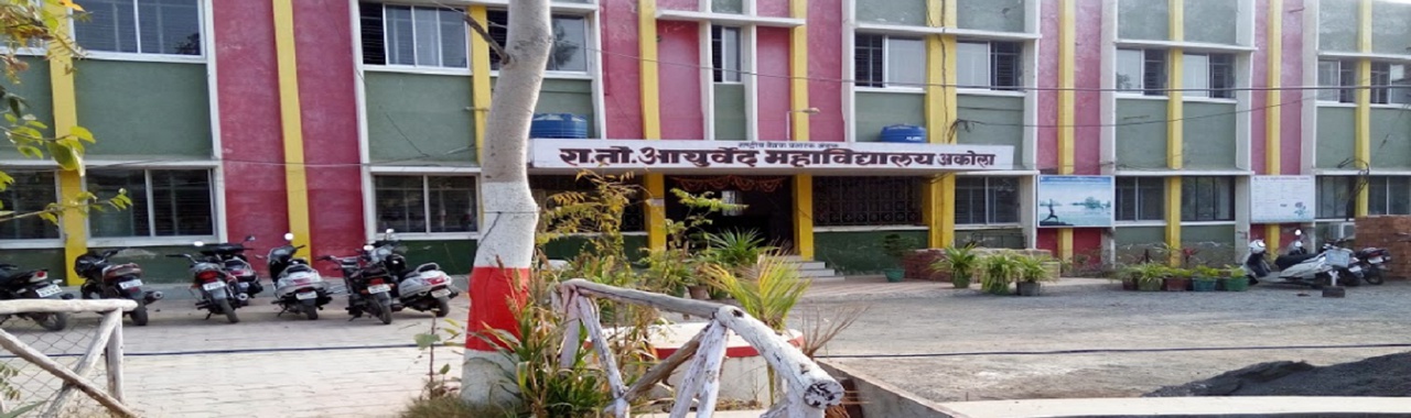 Shri Radhakisan Toshniwal Ayurved Mahavidyalaya MedicalneetUg