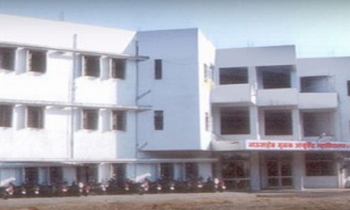 RJVS Bhaisaheb Sawant Ayurved Mahavidyalaya MedicalneetUg