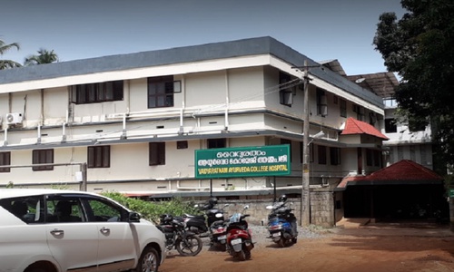 Vaidyaratnam Ayurveda College thrissur MedicalneetUg