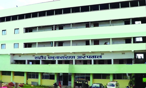 Shyamlal Chandrashekhar Nursing College, Khagaria : Admission ...