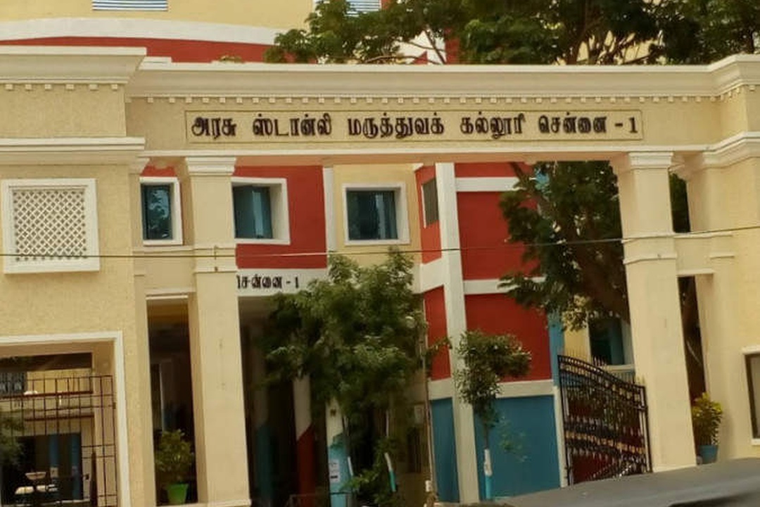 Stanley Medical College Chennai Admission Cut Off Courses Fee