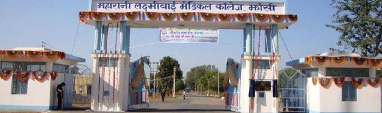 Maharani Laxmi Bai Medical College Jhansi Uttar Pradesh  Admission  Fees Courses and Placement 20232024