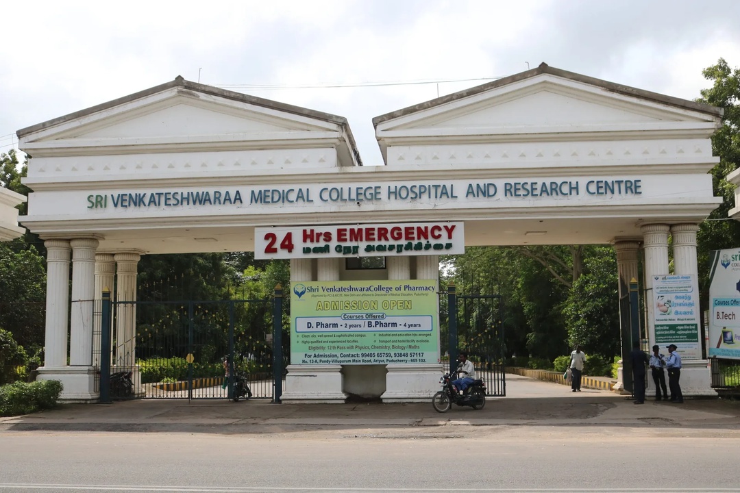 Sri Venkateswaraa Medical College Hospital Research Centre