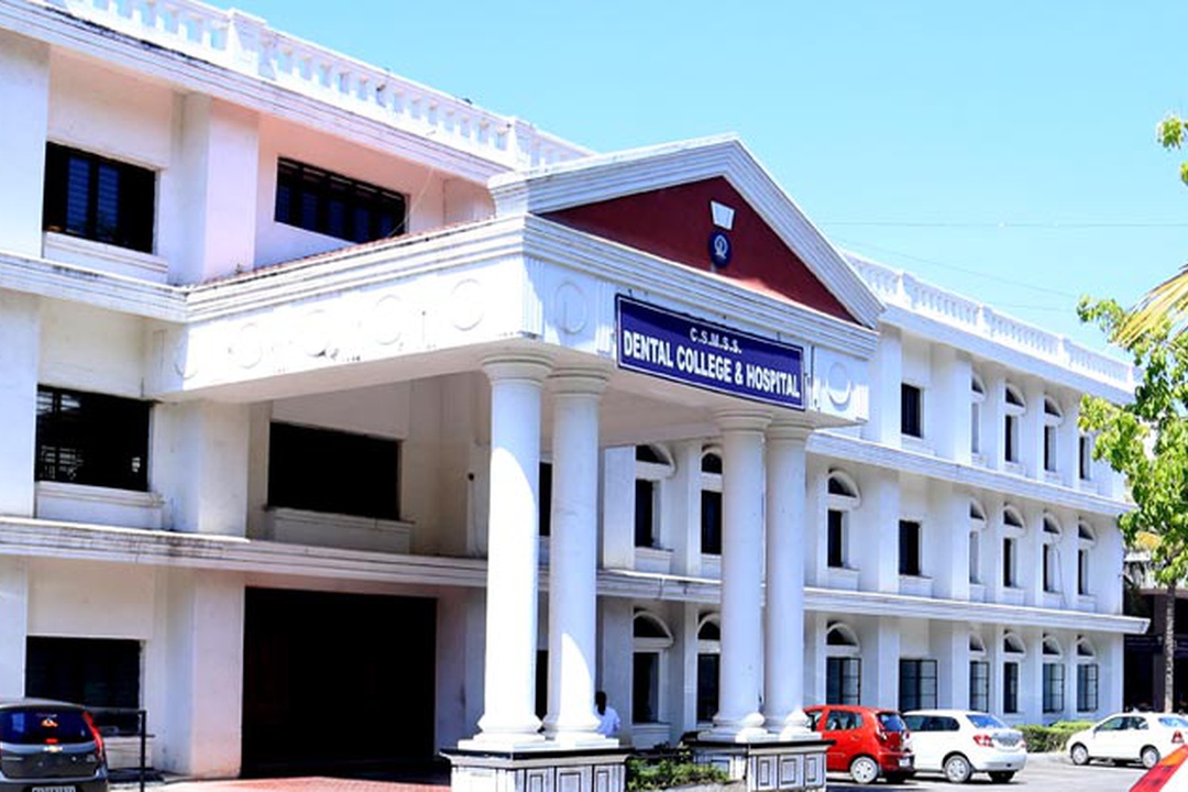 Chatrapati Shahu Maharaj Shikshan Sanstha s Dental College