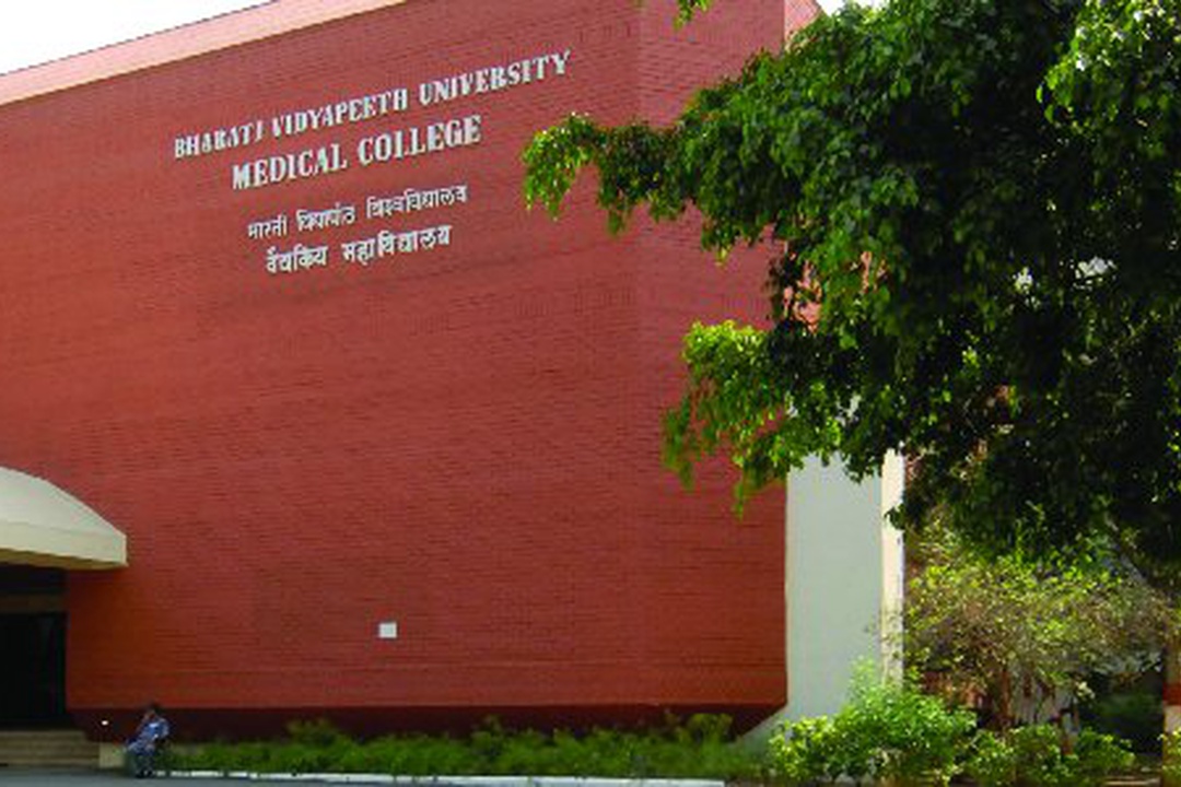 Bharati Vidyapeeth University Medical College Pune, - MedicalneetPg