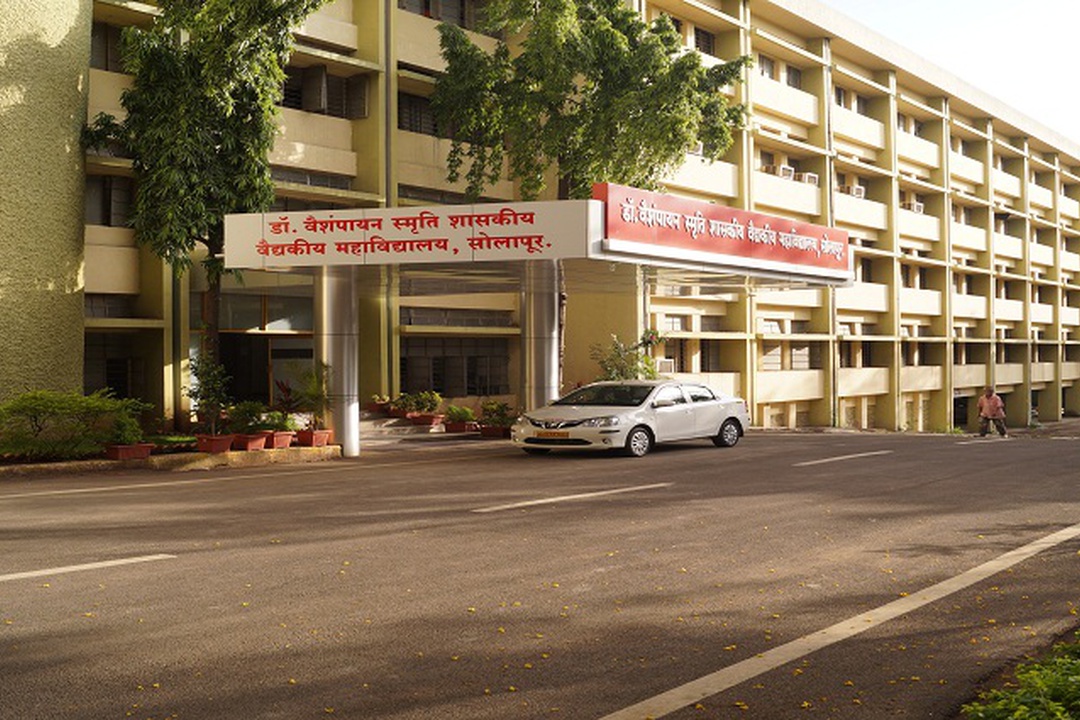 Dr Vaishampayan Memorial Medical College Solapur Admission