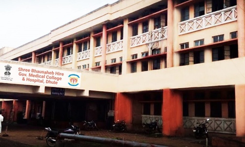 Sri Bhausaheb Hire Government Medical College Dhule about