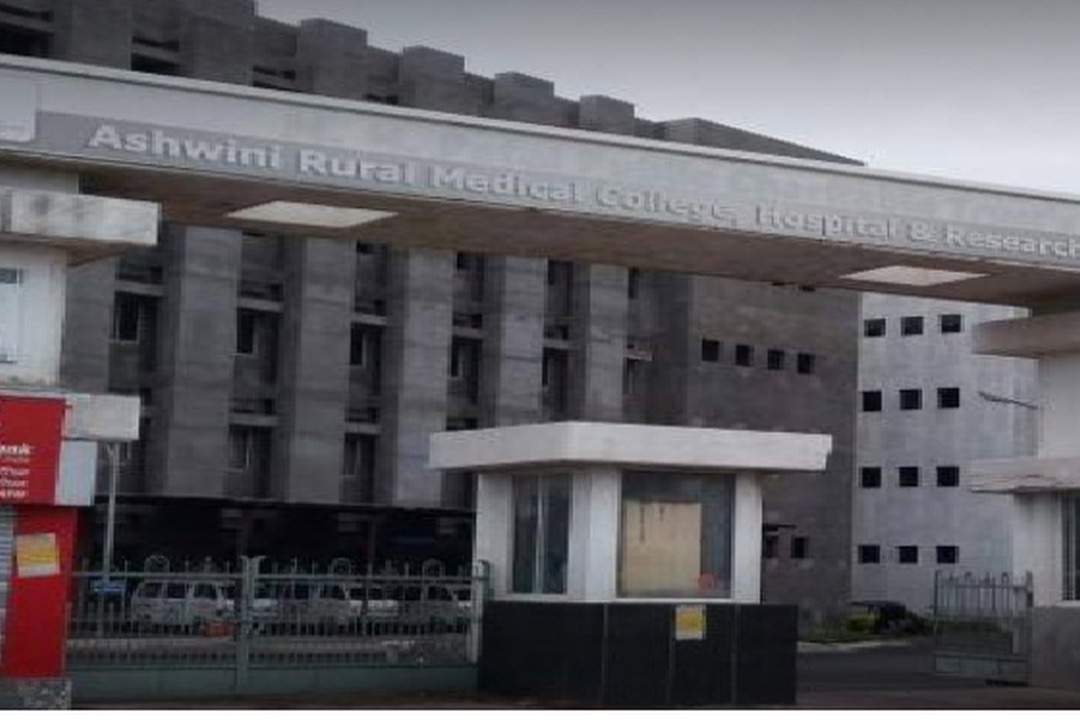 Ashwini Rural Medical College Hospital Research Centre Solapur