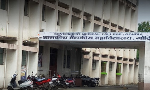 Government Medical College Gondia Admission Counseling process