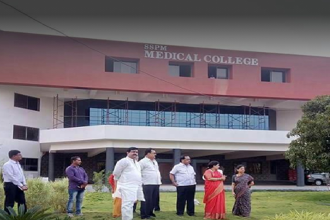 Sindhudurg Shikshan Prasarak Mandal SSPM Medical College