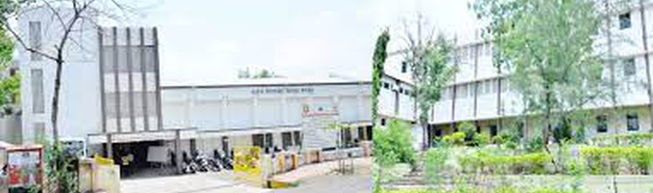 Dr. Panjabrao Deshmukh Nursing Institute Shivaji Nagar Amravati