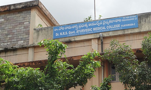 Dr.NR Shastry Govt. Ayurvedic College vijayawada About