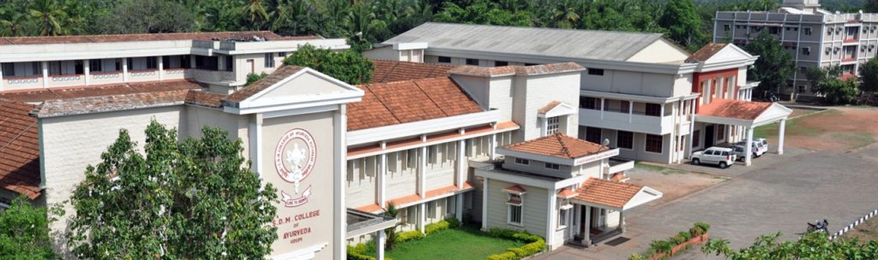 Sri Dharmasthala Manjunatheshwara College of Ayurveda Hospital