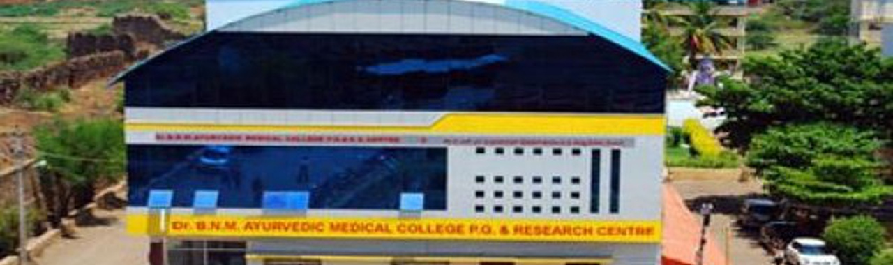 Dr. B.N.M. Rural Ayurved Medical College Hospital Bijapur