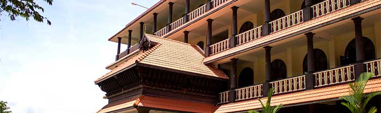 Amrita Ayurveda Research Centre Amritapuri About Admission