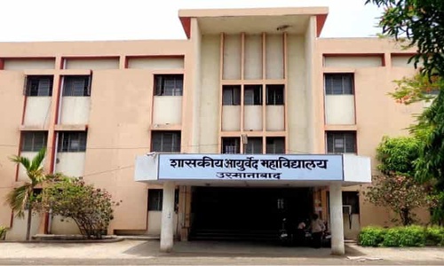 Govt. Ayurvedic College Osmanabad About Admission Fee Ayurveda