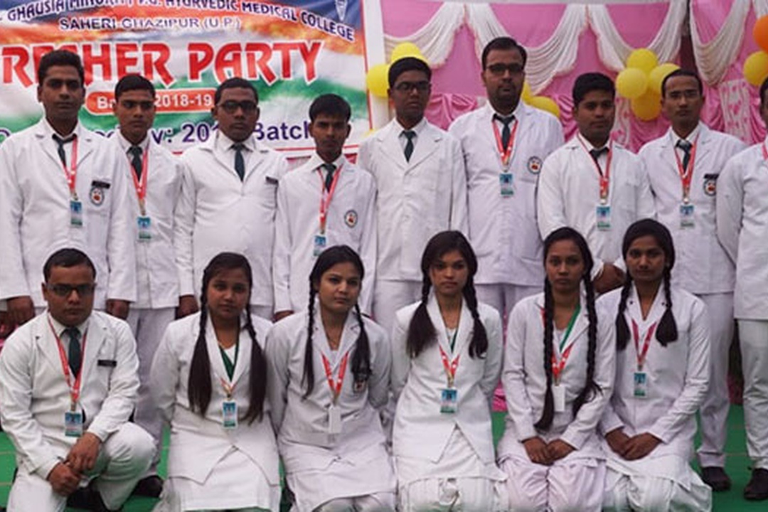 Shri S.G.Minority Ayurved Medical College Hospital Ghazipur