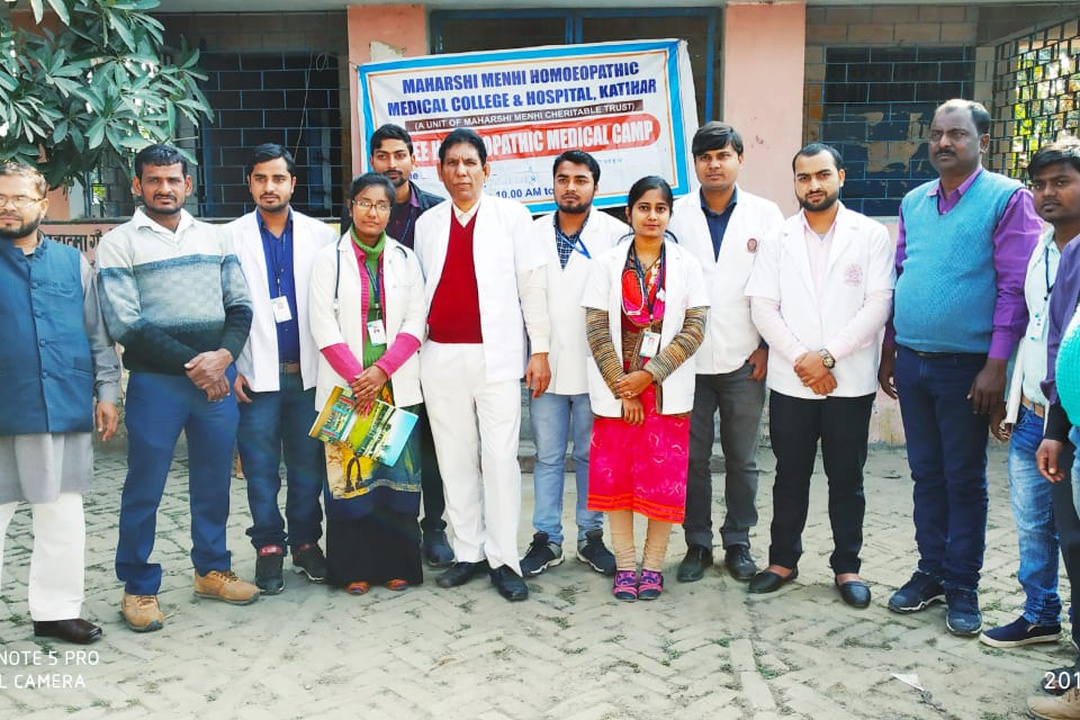 Maharshi Menhi Homoeopathic Medical College and Hospital Katihar