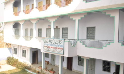 Salfia Unani Medical College Hospital Darabhanga About Admission