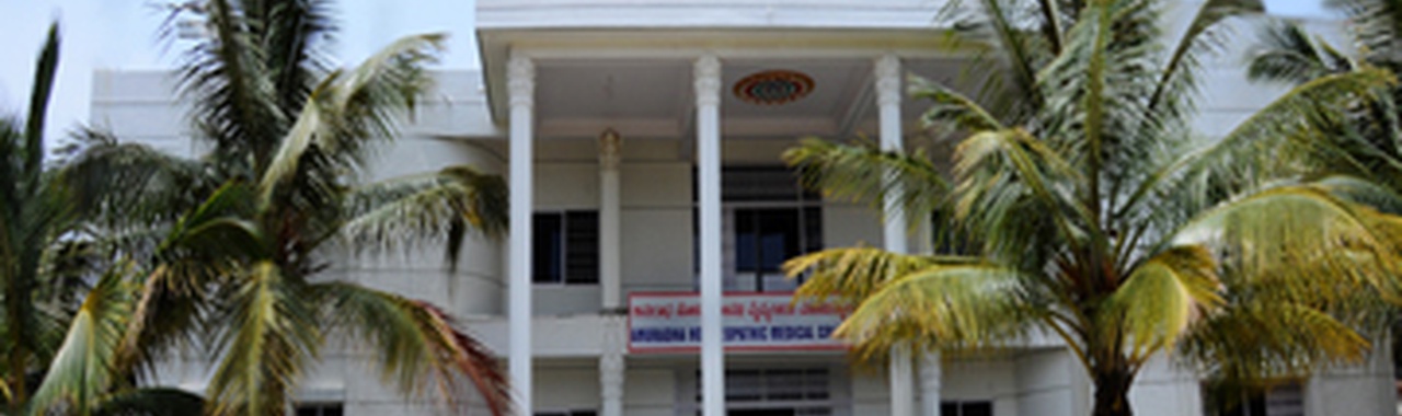 Anuradha Homoeopathic Medical college and Hospital Bengaluru