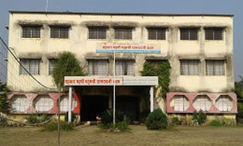 S.M.P.S.K. Homeopathic Medical College Hospital New Nanded About