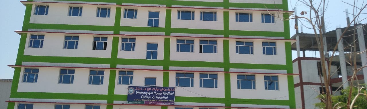 Uttranchal Unani Medical College Haridwar Uttarakhand About