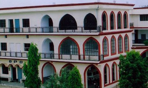 The Aligarh Unani Ayurvedic Medical College Hospital Aligarh