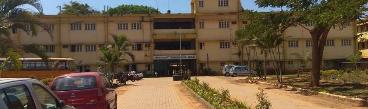 Sh. Hingalambika Education Society Ayurved Medical College