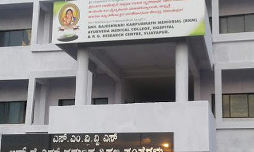 SMVVS Smt. Rajeshwari Karpurmath Memorial Ayurved Medical College