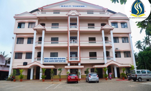 Karnataka Ayurveda Medical College Hospital About Admission