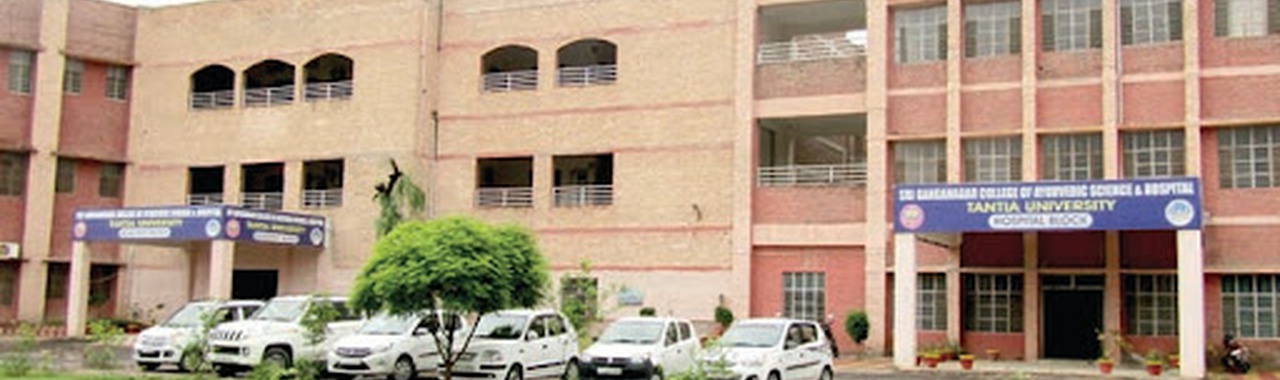 JR s Tantia Shri Ganganagar College of Ayurvedic Science