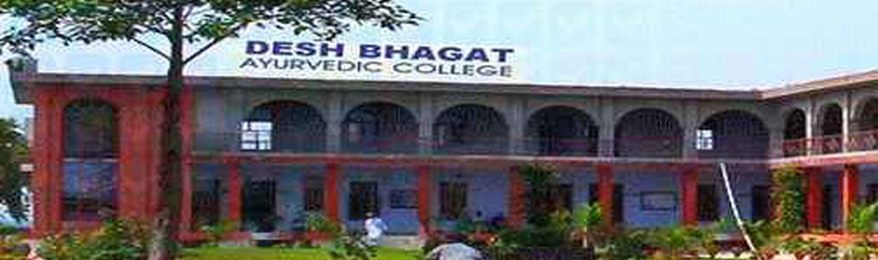 Desh Bhagat Ayurvedic College Hospital punjab About