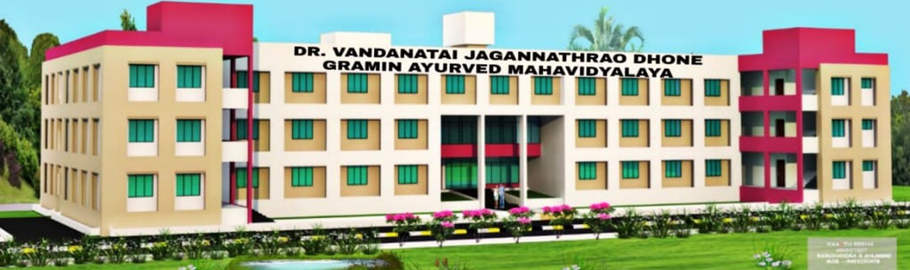 Dr. Vandanatai Jagannathrao Dhone Gramin Ayurved akola MedicalneetUg