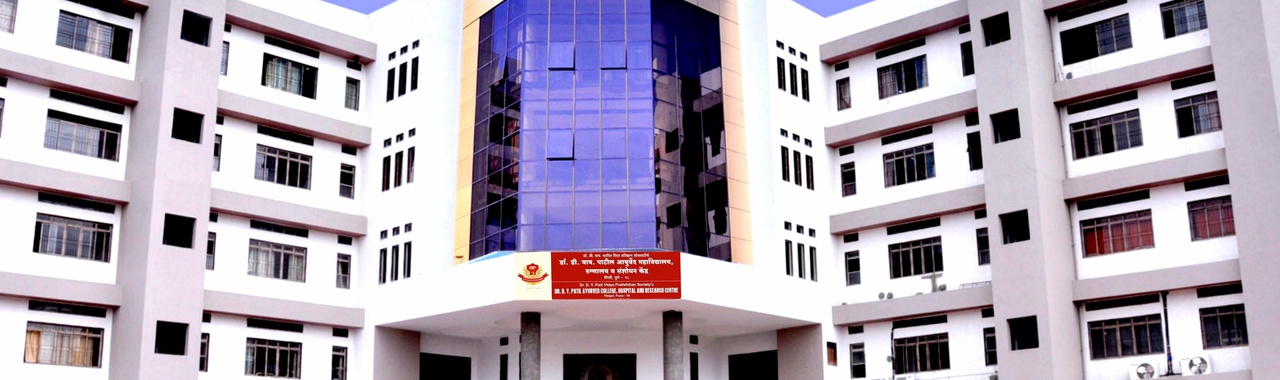 Padamshri Dr. Dr. D.Y. Patil College of Ayurved Research