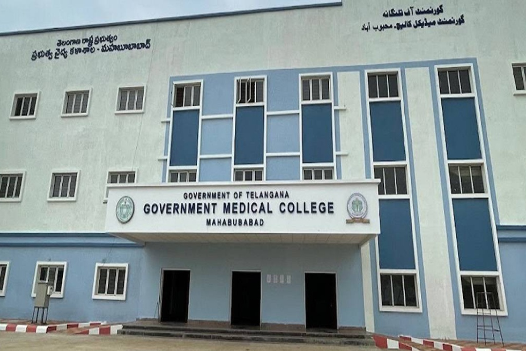 Government Medical College, Mahabubabad