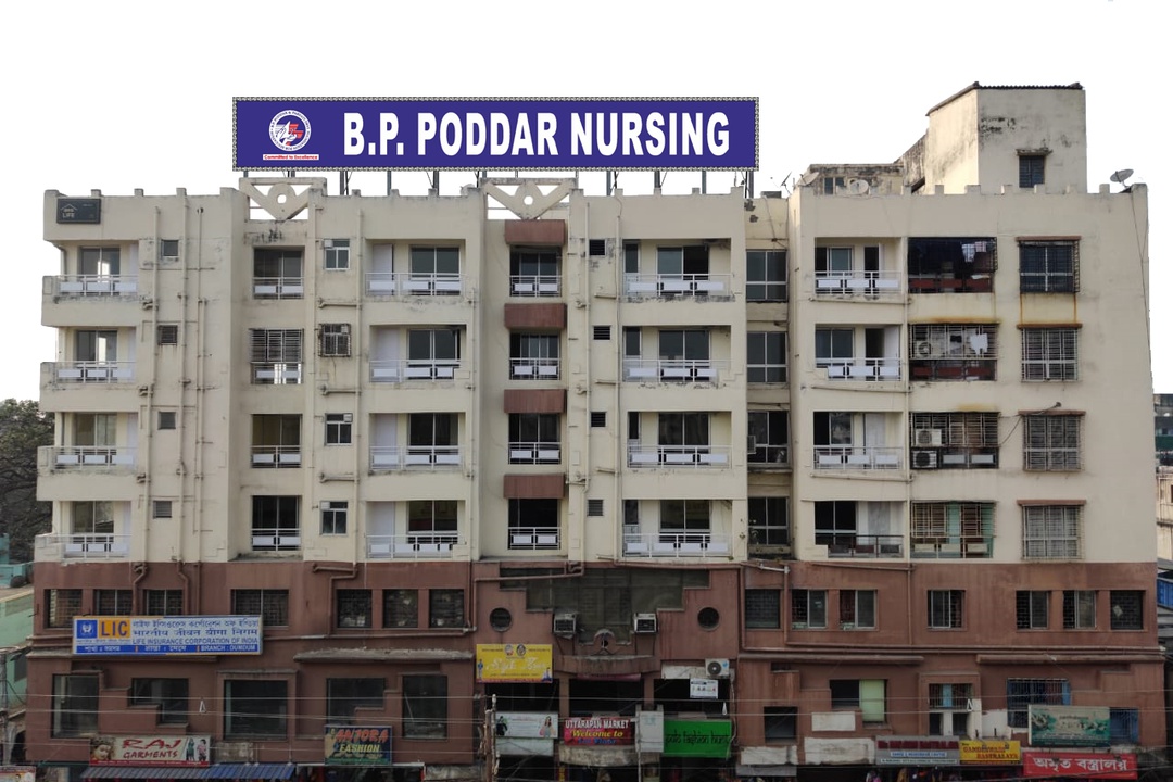 B.P. Poddar And Parvati Devi Foundation For Education, Kolkata : About ...